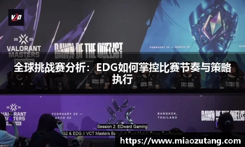 77体育竞训馆