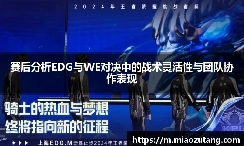 77体育官网