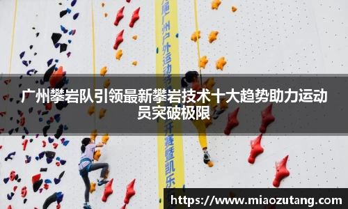 77体育官网