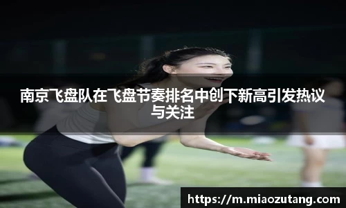 77体育app下载官网