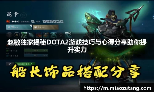 77体育app下载官网