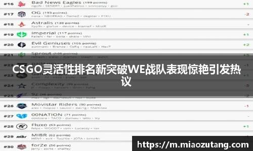 77体育app下载官网