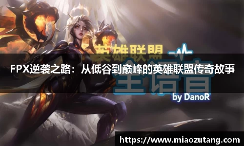 77体育app下载官网