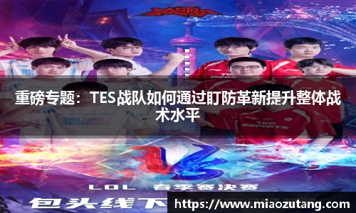 77体育app下载官网