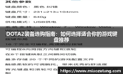 77体育竞训馆