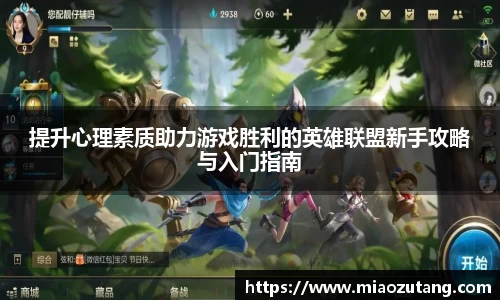 77体育app下载官网