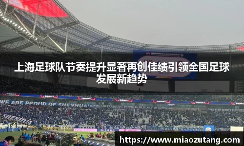 77体育竞训馆