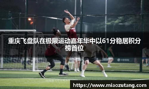 77体育竞训馆