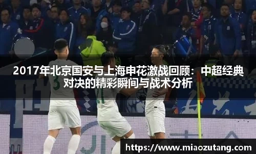 77体育官网