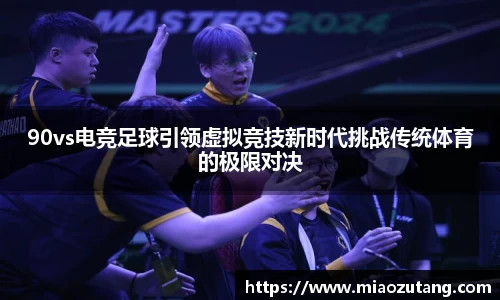 77体育官网