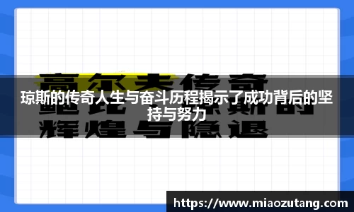 77体育官网