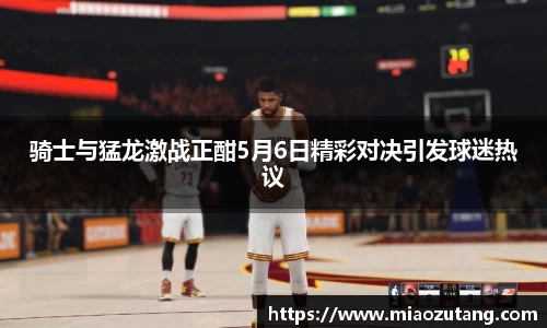 77体育