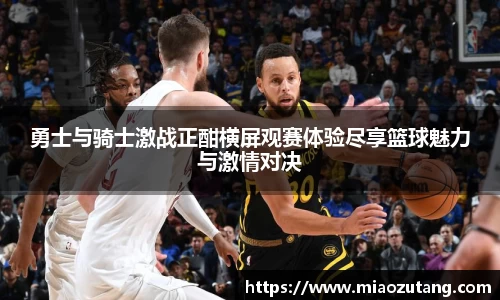 77体育app下载官网