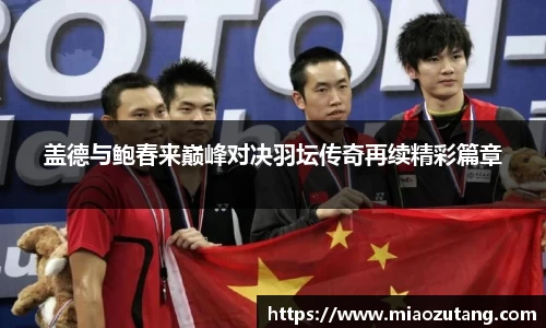 77体育app下载官网