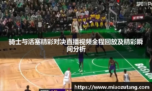 77体育