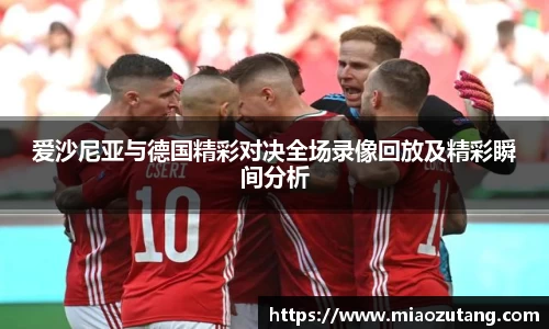 77体育官网
