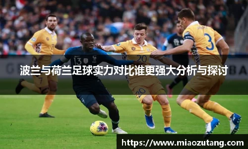 77体育app下载官网