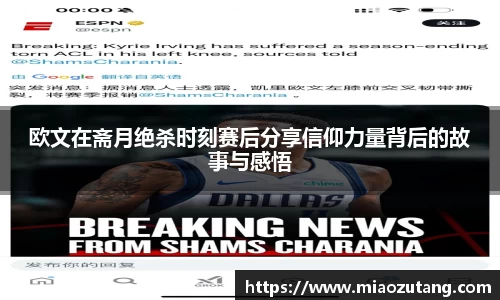 77体育官网