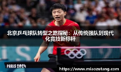 77体育官网