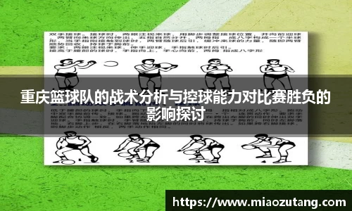 77体育app下载官网