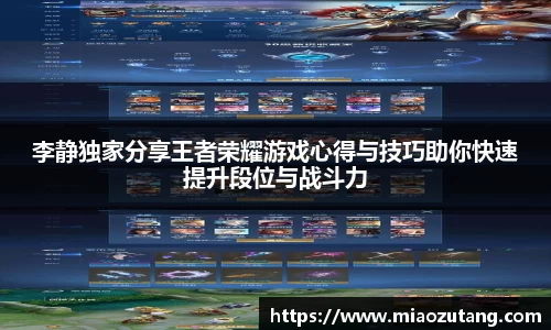 77体育app下载官网