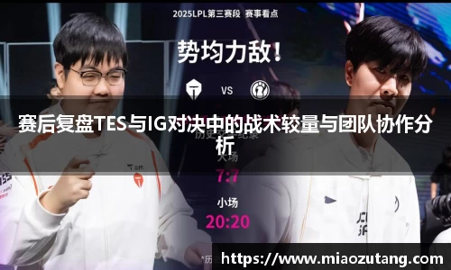 77体育app下载官网