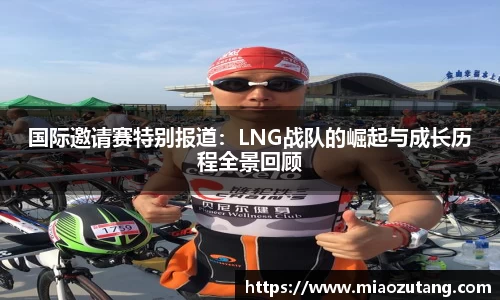 77体育app下载官网