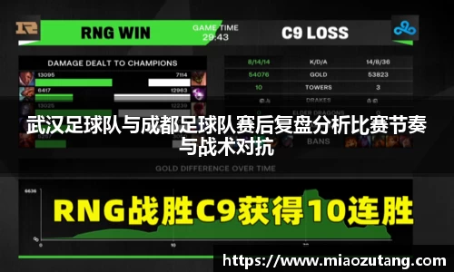 77体育app下载官网